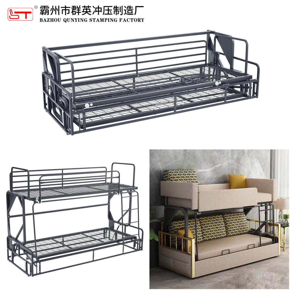 常州市沙发功能铰链家具五金配件 - 一站式服务